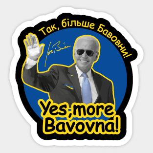 Yes, more Bavovna! Sticker